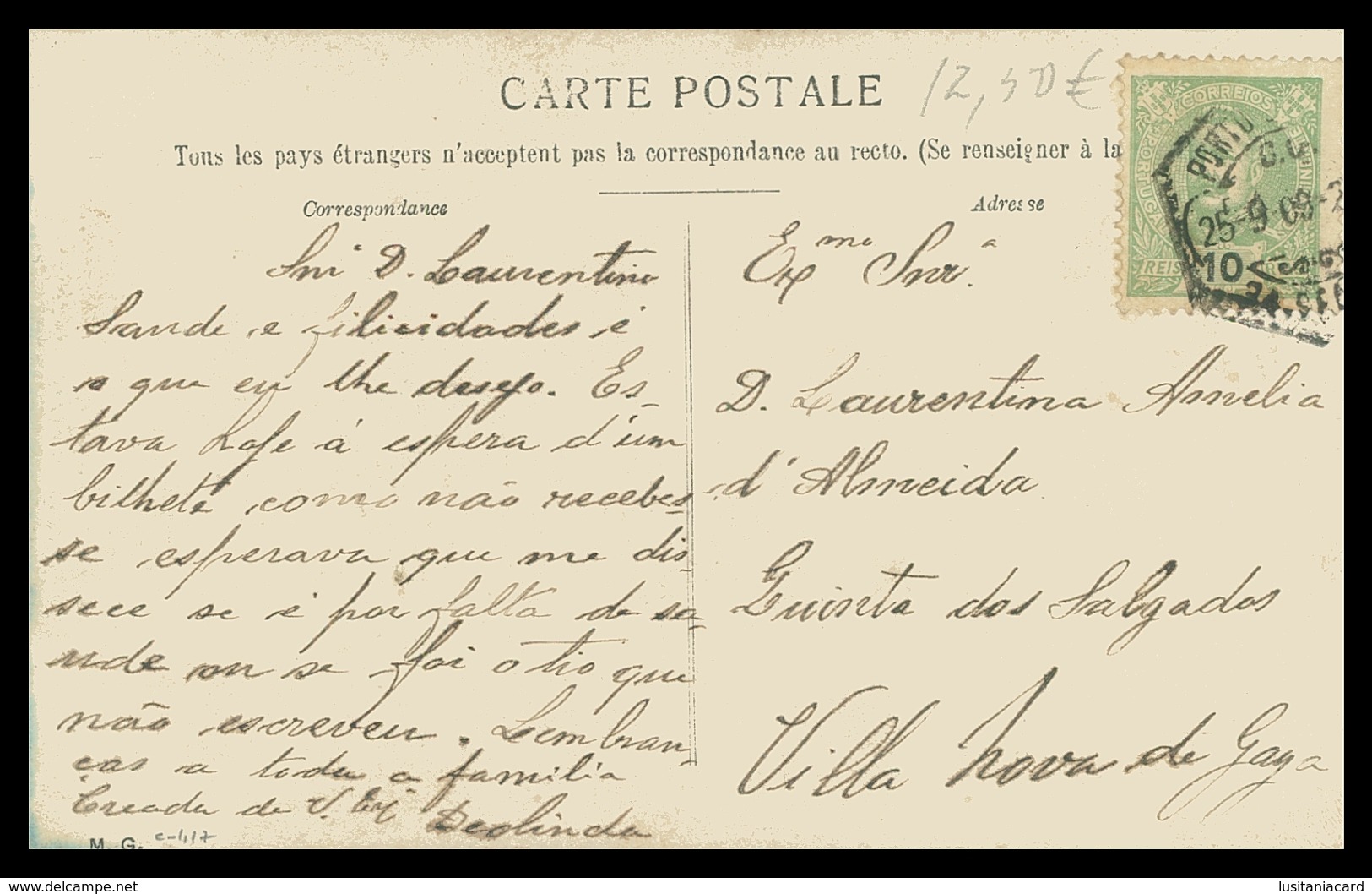 MARRIAGES -  ( Nº 1) Carte  Postale - Noces