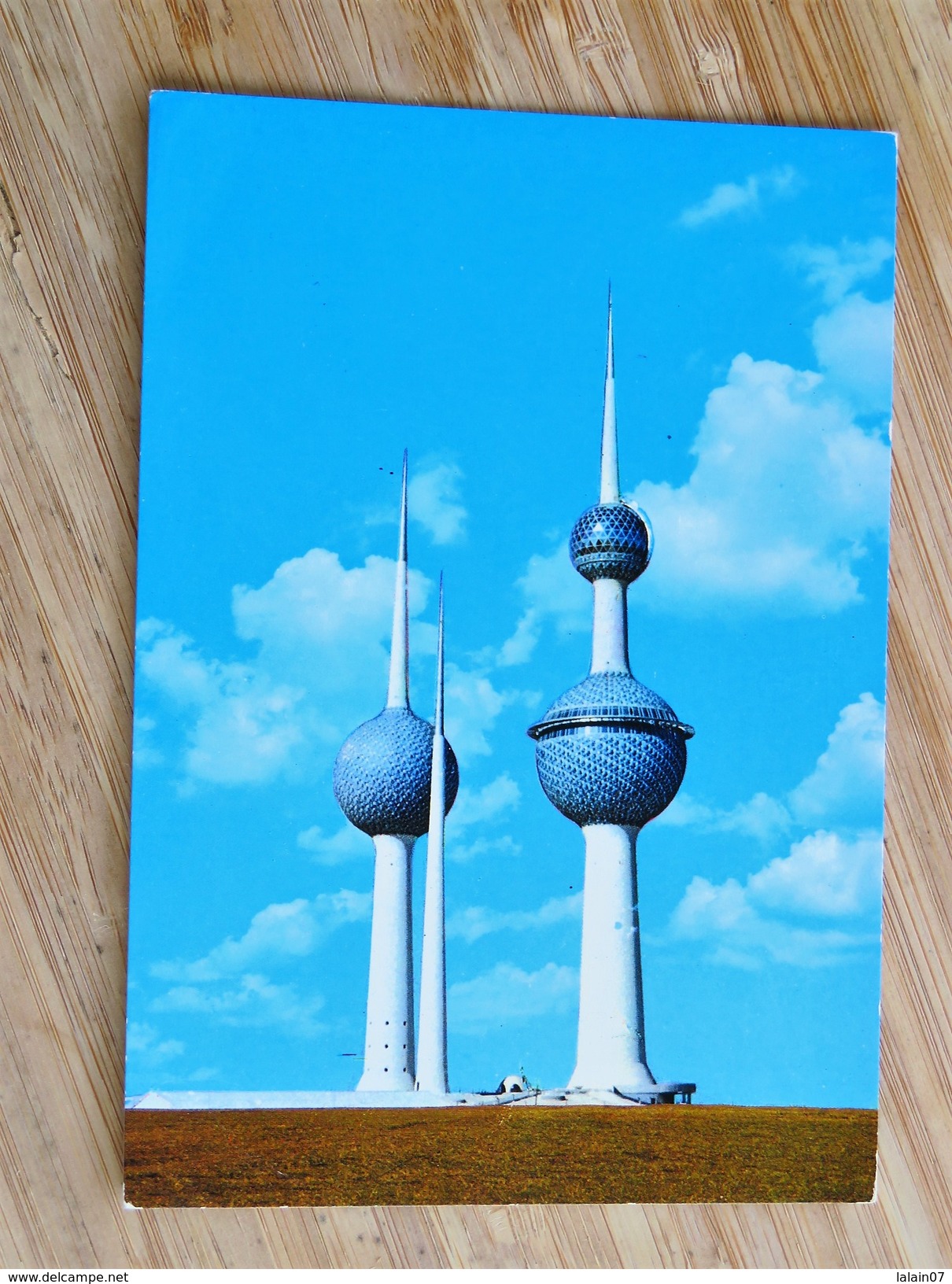 C.P.A. KUWAIT : Kuwait Towers - Koweït