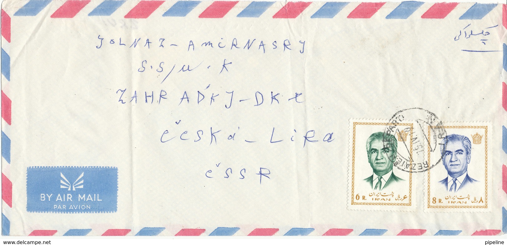 Iran Air Mail Cover Sent To Czechoslovakia 19-4-1975 (the Cover Is Bended And The Flap On The Backside Of The Cover Is M - Iran