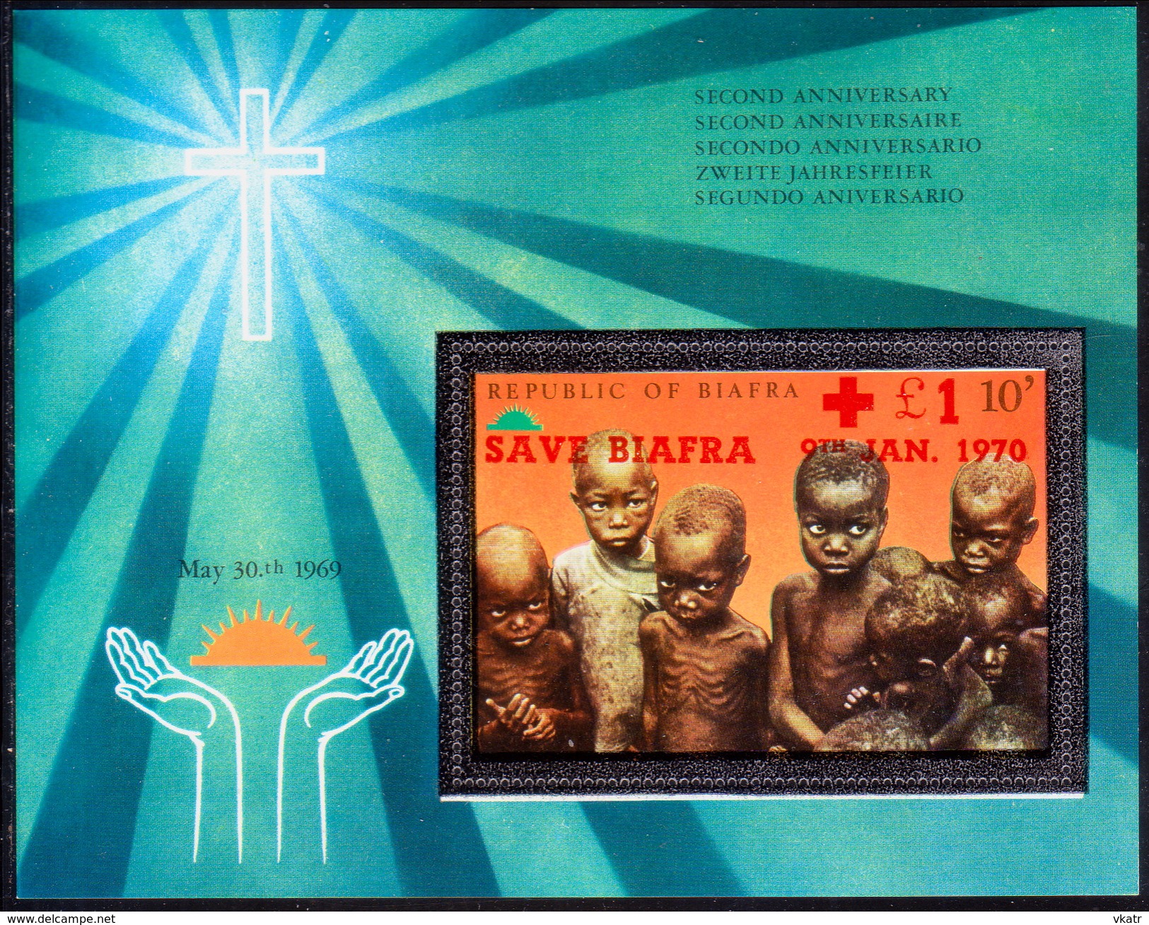 NIGERIA BIAFRA 1970 MI Bl #4A,4B 2 M/s, Perf And Imperf. MNH CV 165&euro; SAVE BIAFRA 9th JAN 1970 - Nigeria (1961-...)