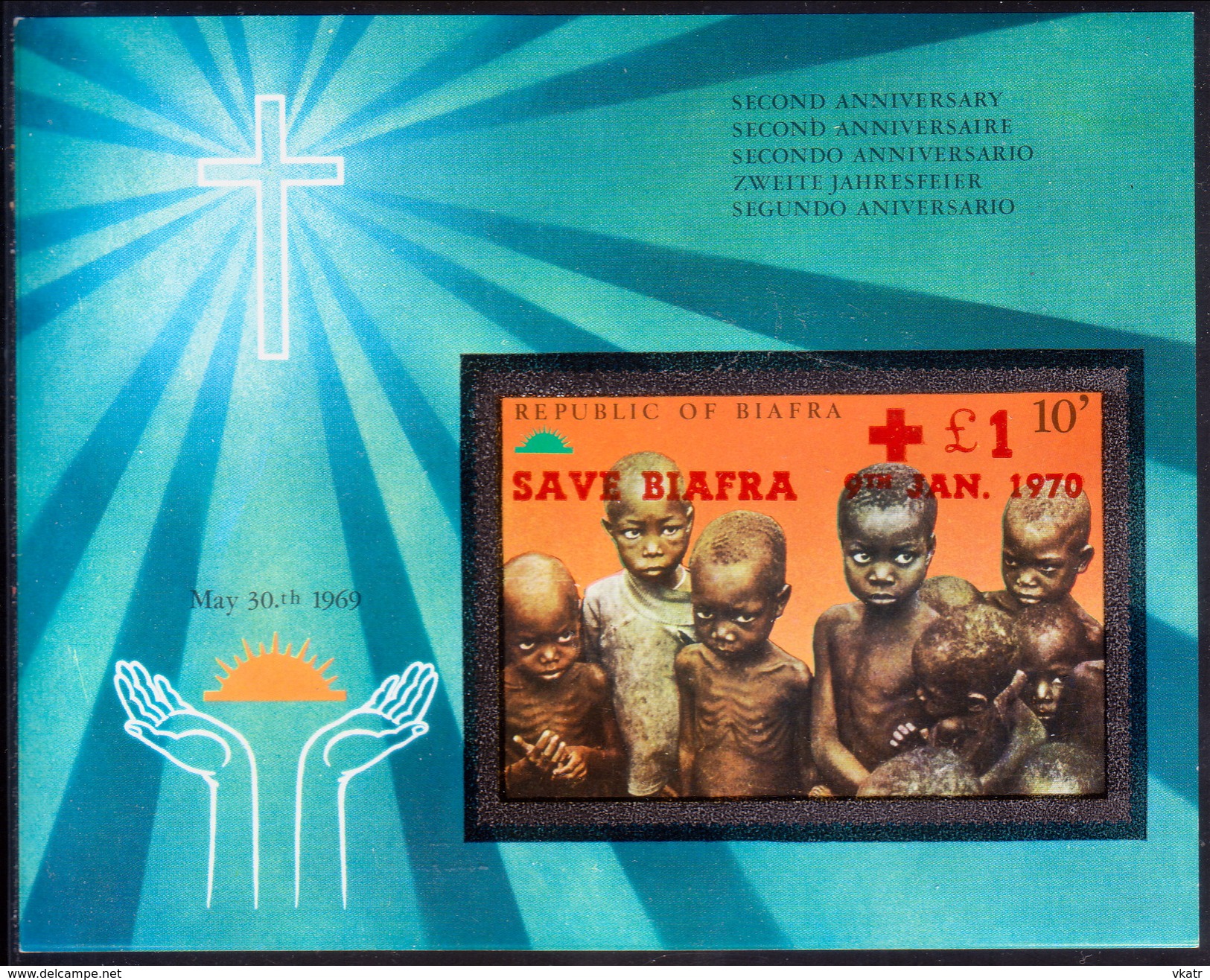 NIGERIA BIAFRA 1970 MI Bl #4A,4B 2 M/s, Perf And Imperf. MNH CV 165&euro; SAVE BIAFRA 9th JAN 1970 - Nigeria (1961-...)