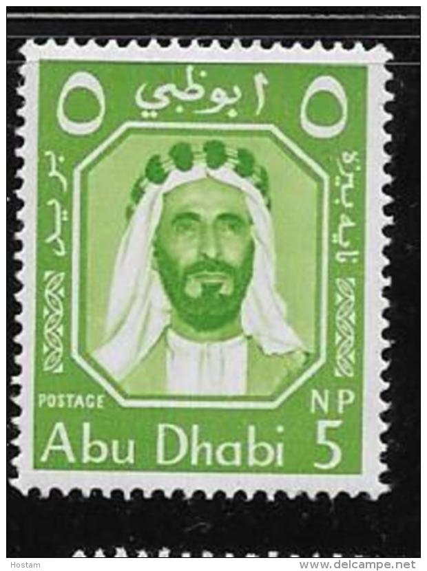 ABU DHABI, 1964, MNH # 1, SHEIK SHAKBUT Bin SULTAN  MNH - Abu Dhabi