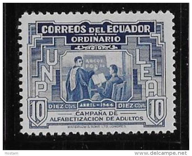 ECUADOR  1946, MH, #465, Instructor &amp; Student     MH - Equateur