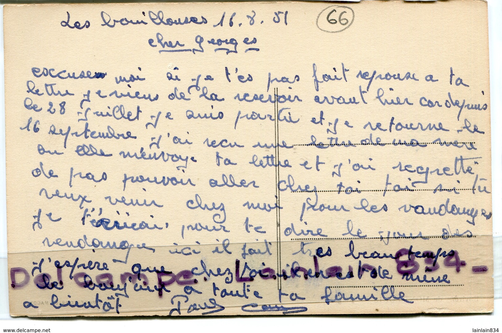 - Environs De MONT-LOUIS - Fetges, 1951, Cim, Coins Ok, écrite, épaisse, TBE, Scans. - Autres & Non Classés