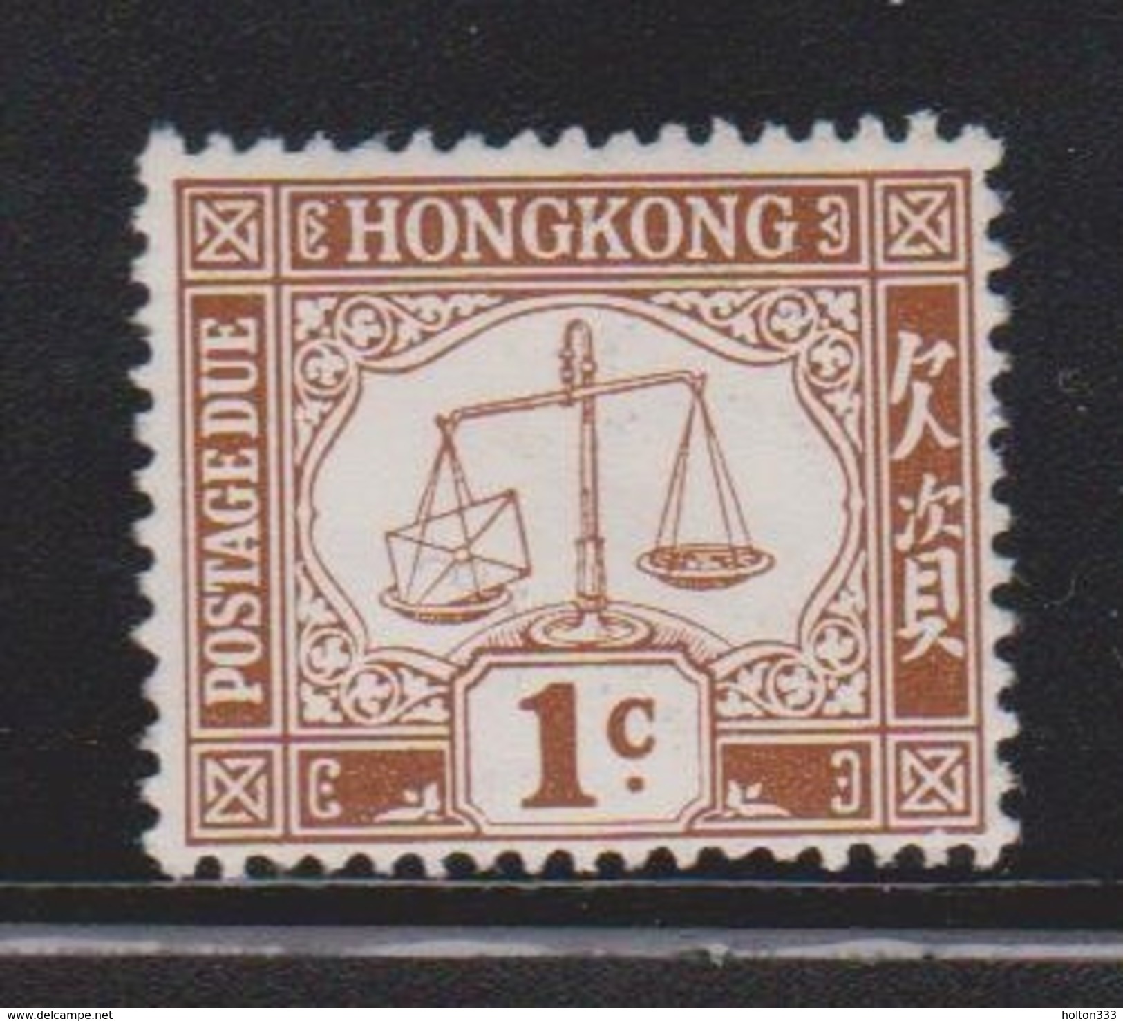 HONG KONG Scott # J1a MH - Postage Due - Nuovi