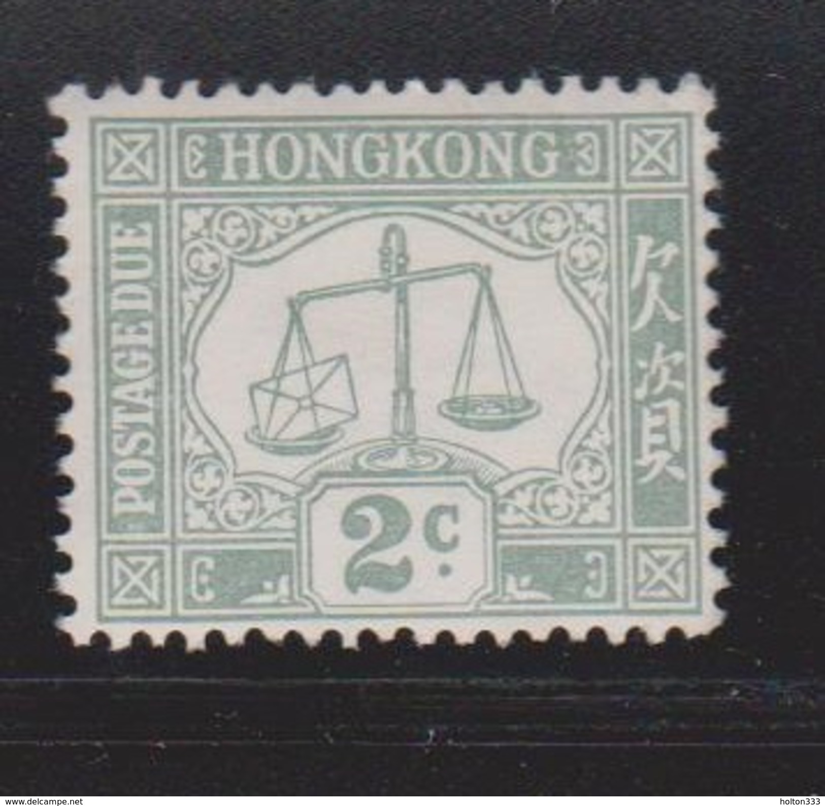 HONG KONG Scott # J6 MH - Postage Due - Unused Stamps