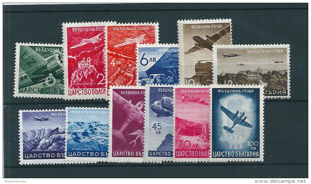 Bulgaria 1940 Air MNH - Unused Stamps