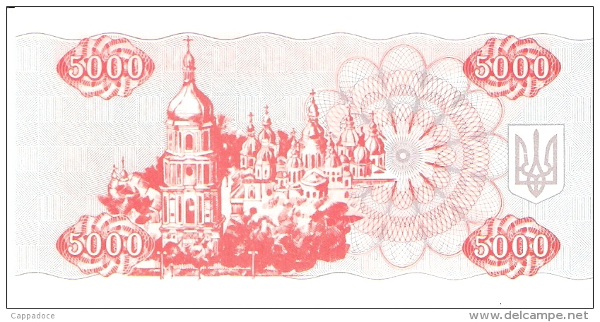 UKRAINE   5000 Karbovantsiv   1995   P. 93b   UNC - Ukraine