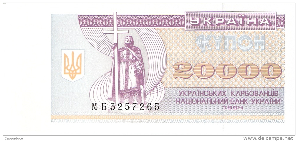 UKRAINE   20,000 Karbovantsiv   1994   P. 95b   UNC - Ukraine