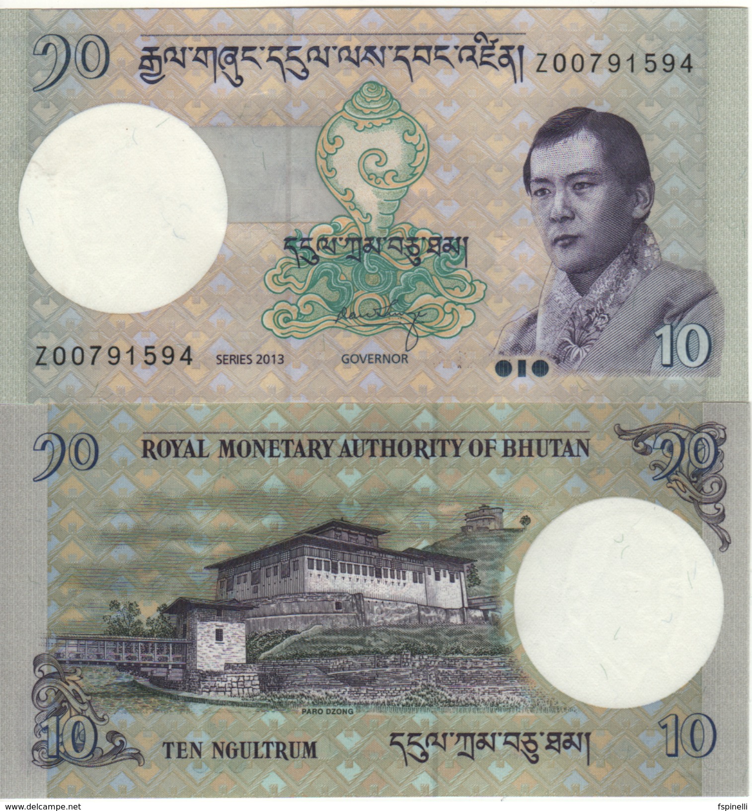 BHUTAN  10 Ngultrum  Scarce  "REPLACEMENT Issue"    P29b   DATED 2013    UNC - Bhoutan