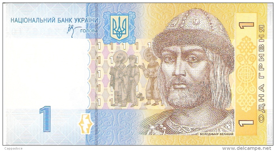 UKRAINE   1 Hryvnia   2006   P. 116Aa   UNC - Ukraine