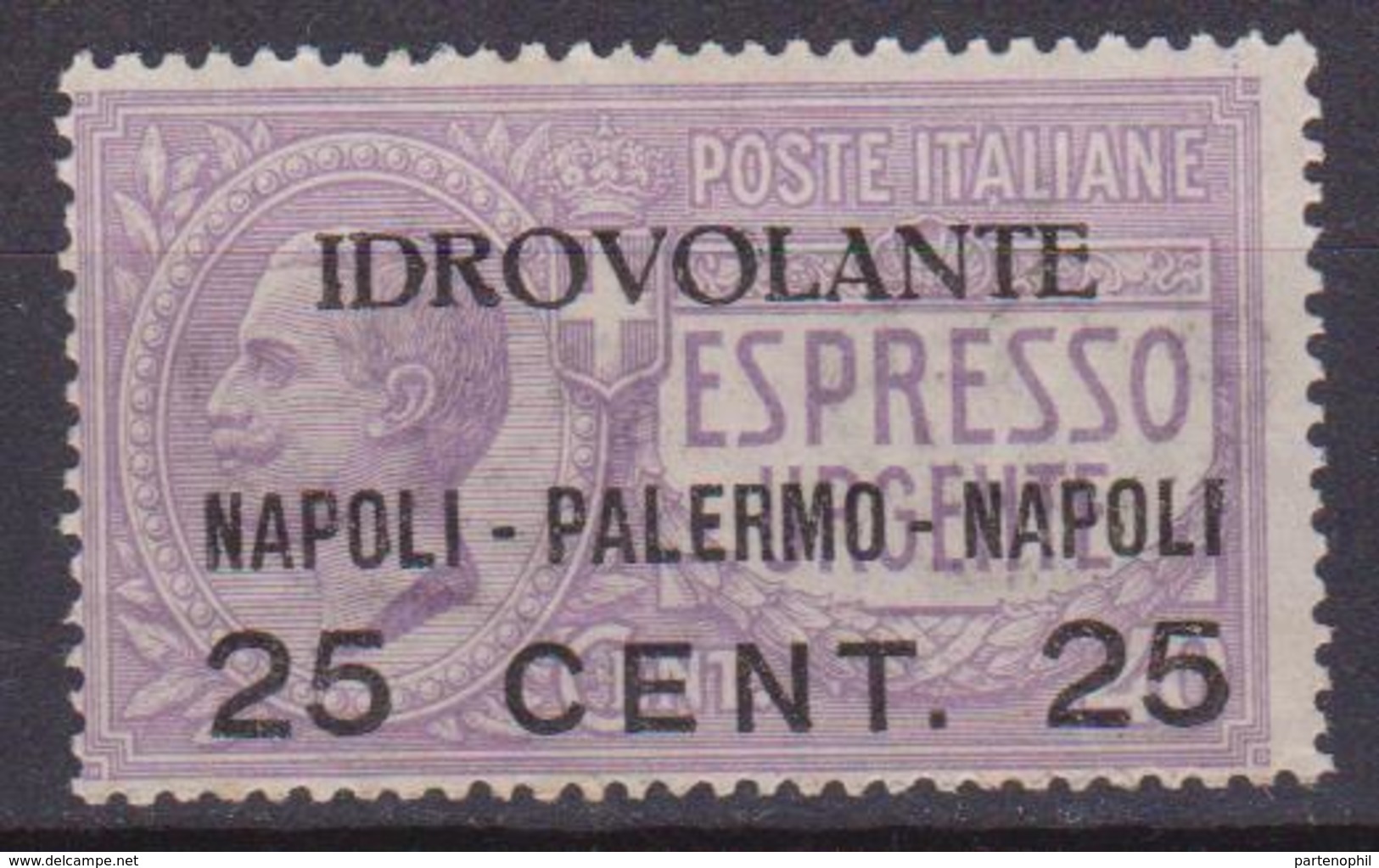 1917 - Italia Regno Posta Aerea Espresso Non Emesso Soprastampato NAPOLI-PALERMO-NAPOLI N.2 MNH - Storia Postale (Posta Aerea)