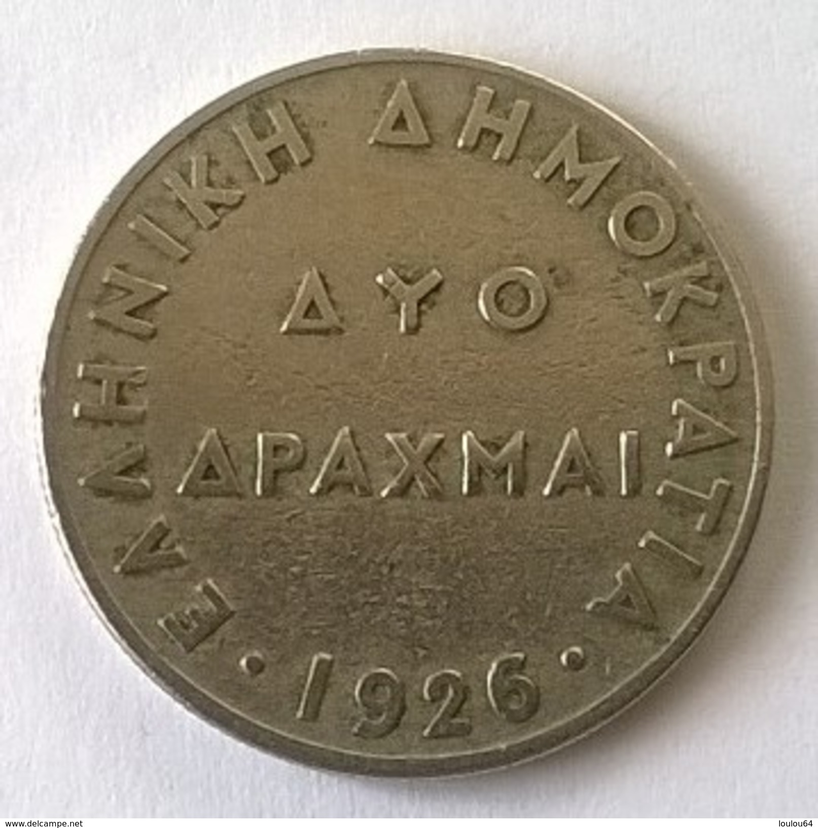 Monnaies - Grèce - 2 Drachmes 1926 - - Griekenland