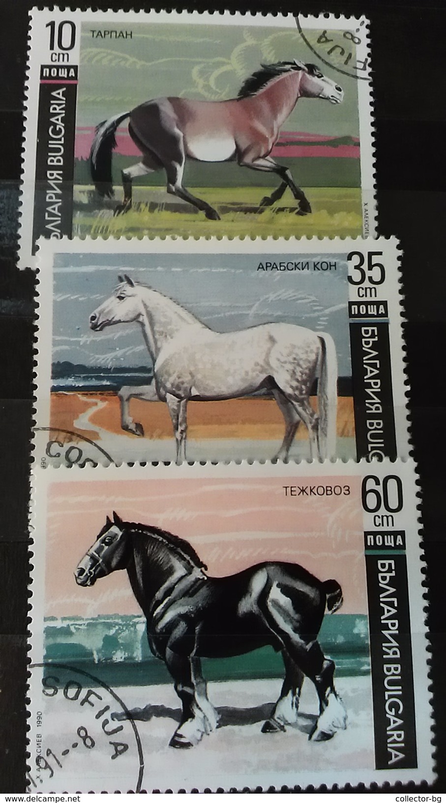 Unused stamps - RARE SET LOT 5+10+25+35+42+60 STOTINKI BULGARIA HORSE ANIMAL  STAMP TIMBRE