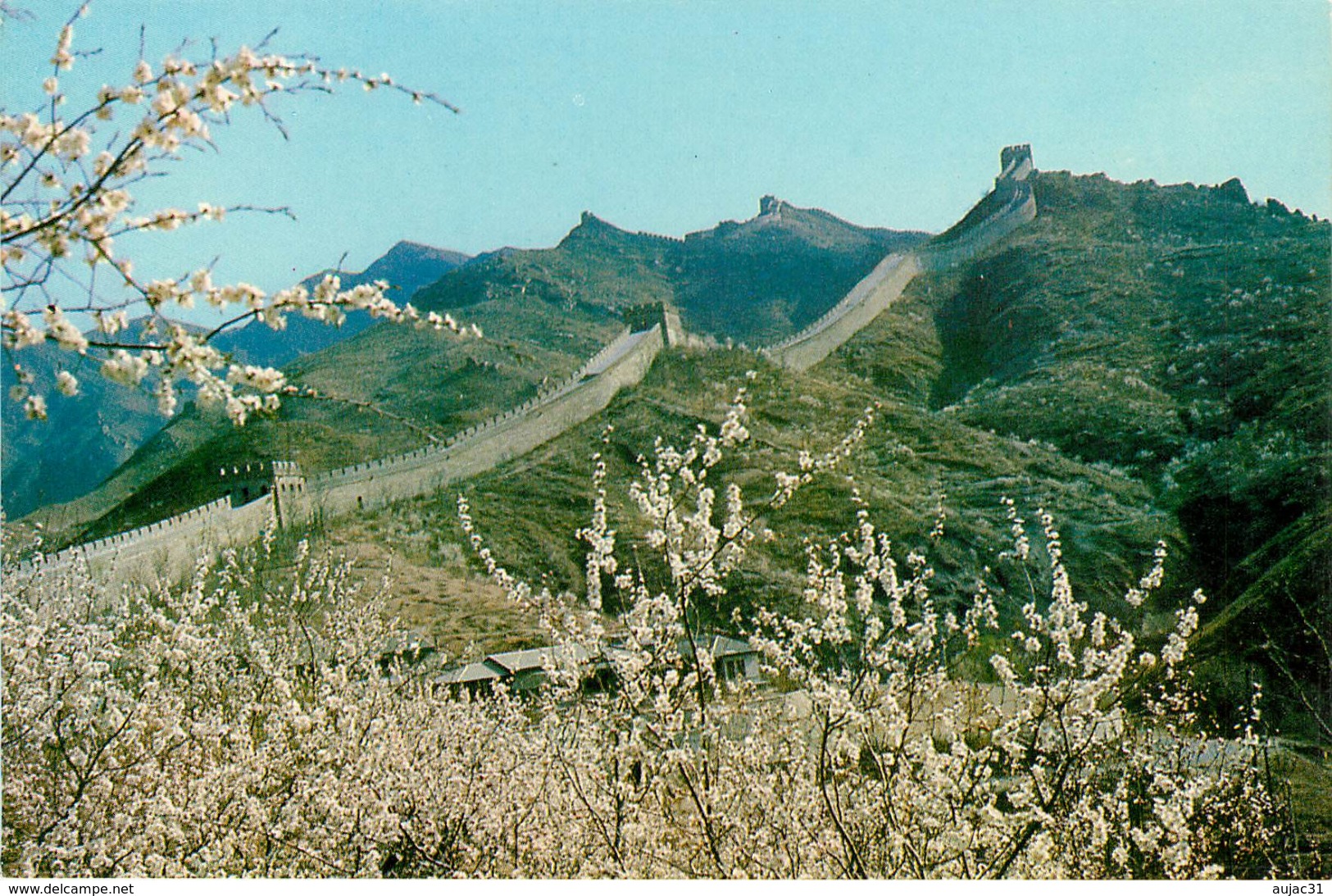Chine - China - Pekin - Beijing - The Great Wall - 10 cartes avec pochette - Semi moderne grand format - bon état