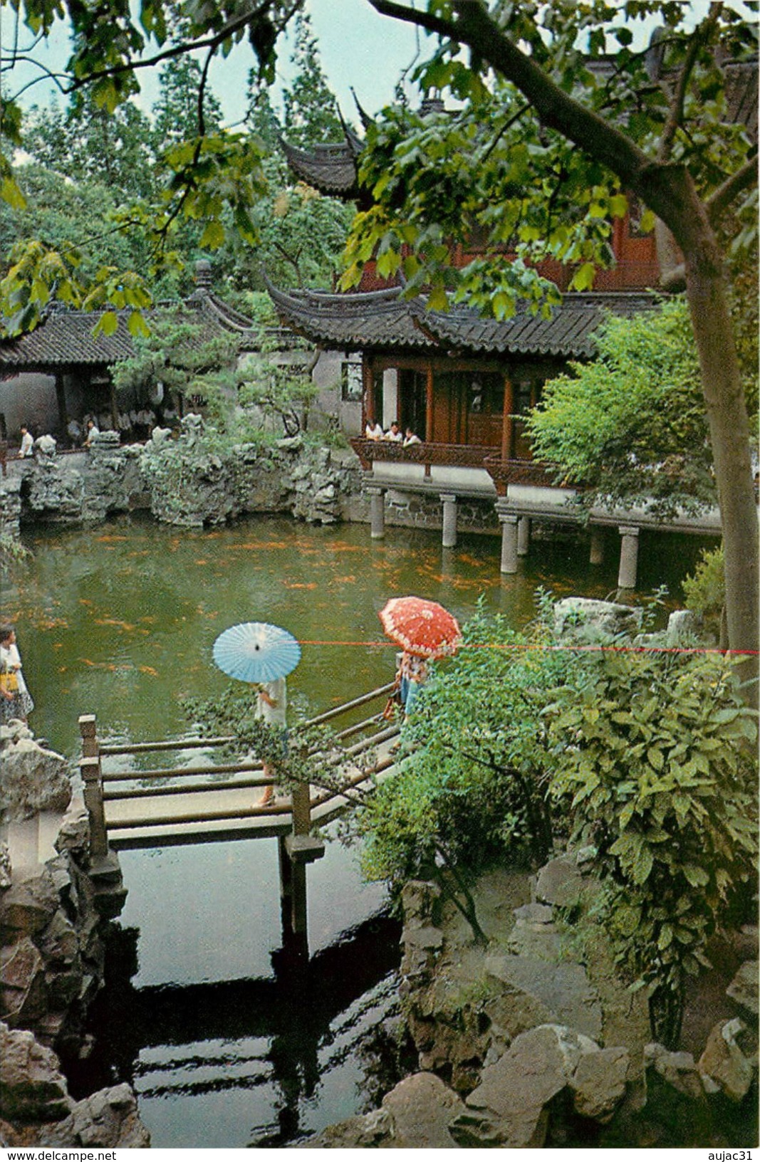 Chine - China - Shanghai - Yu garden - Jardin Yuyuan - 12 cartes avec pochette - Semi moderne grand format - bon état