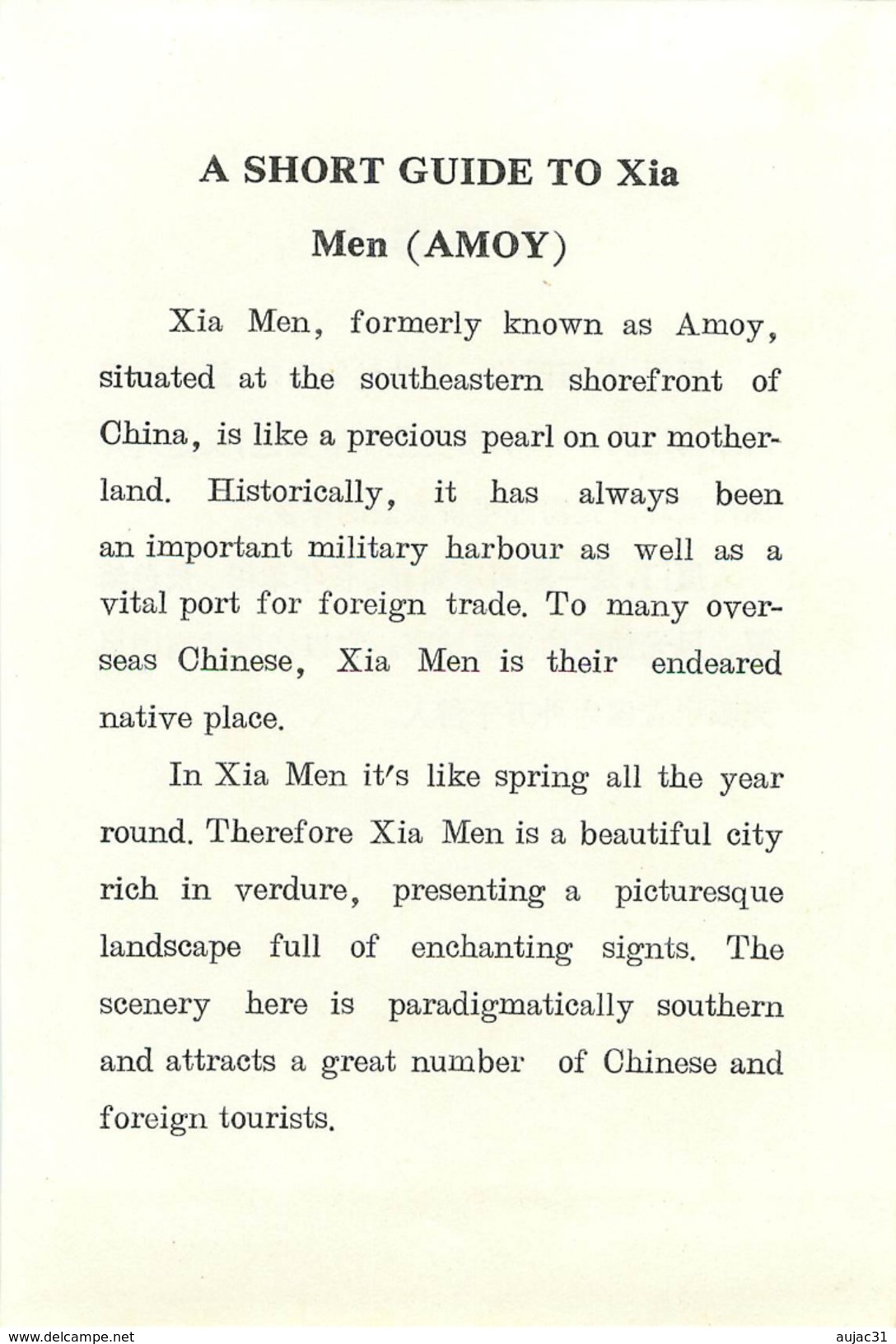 Chine - China - A short guide to Xia Men - Amoy - 11 cartes avec pochette - Semi moderne grand format - bon état général