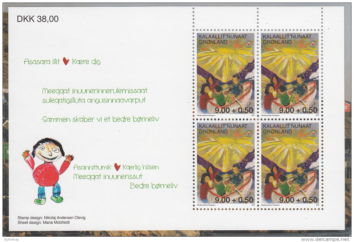 Greenland MNH 2013 Minisheet 9k + 50o Children In Dory Drawing By Nikolaj A. Olsvig - Ungebraucht