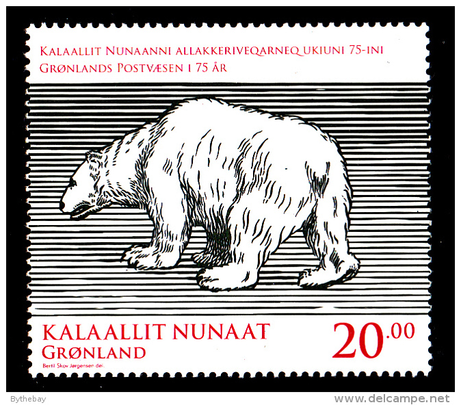 Greenland MNH 2013 20k Polar Bear - 75th Anniversary POST Greenland - Ungebraucht