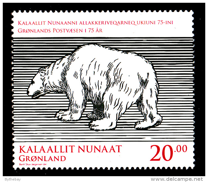 Greenland MNH 2013 20k Polar Bear - 75th Anniversary POST Greenland - Neufs