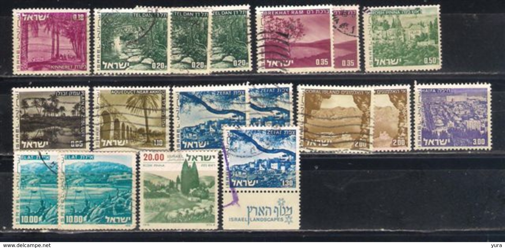 Lot 196  Landscapes  Of Israel 1971/77 18 Different - Geografía