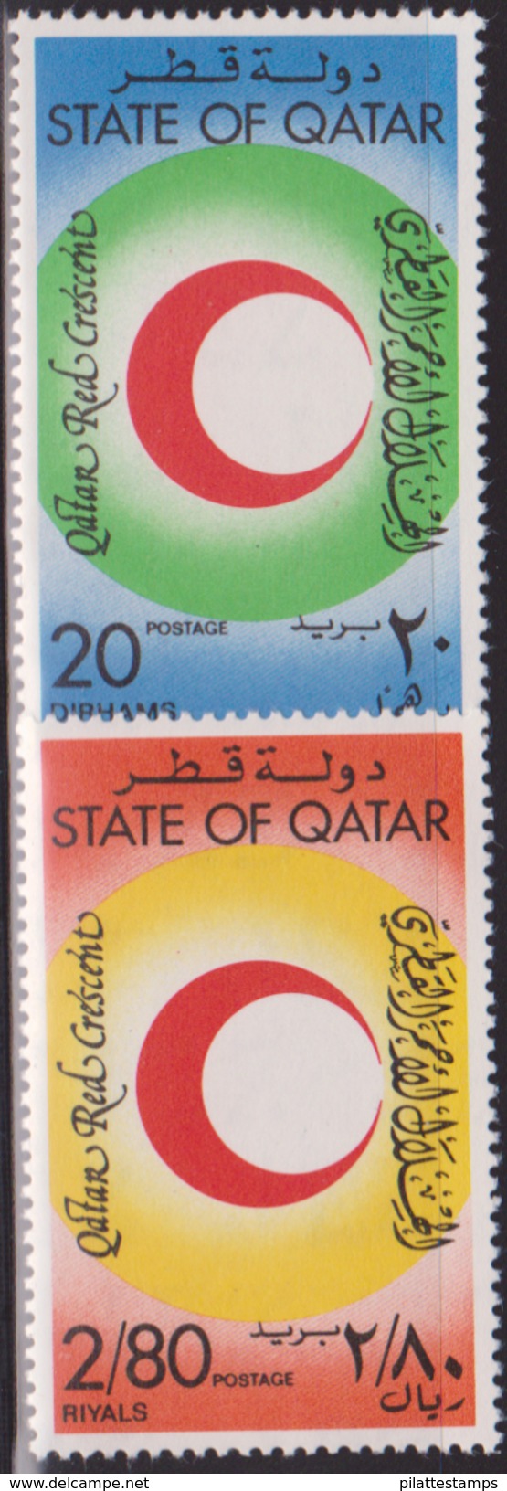 QATAR N° 456/57** - Qatar