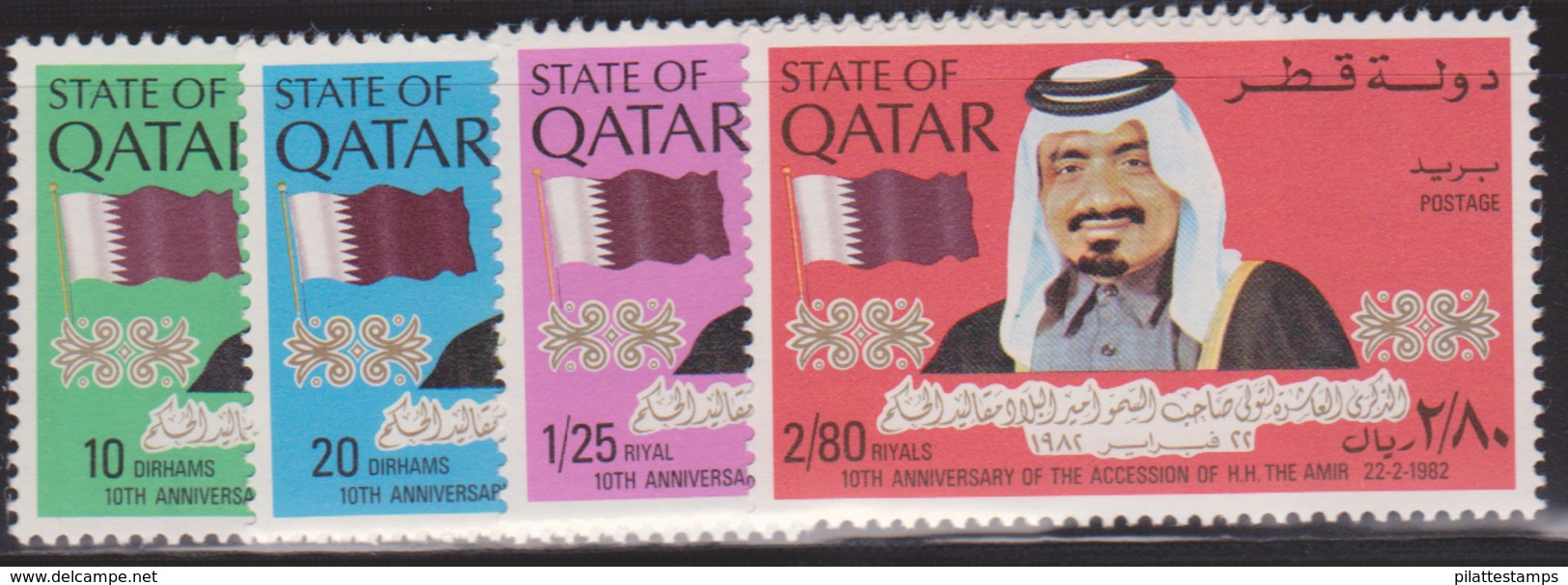 QATAR N° 478/81** - Qatar