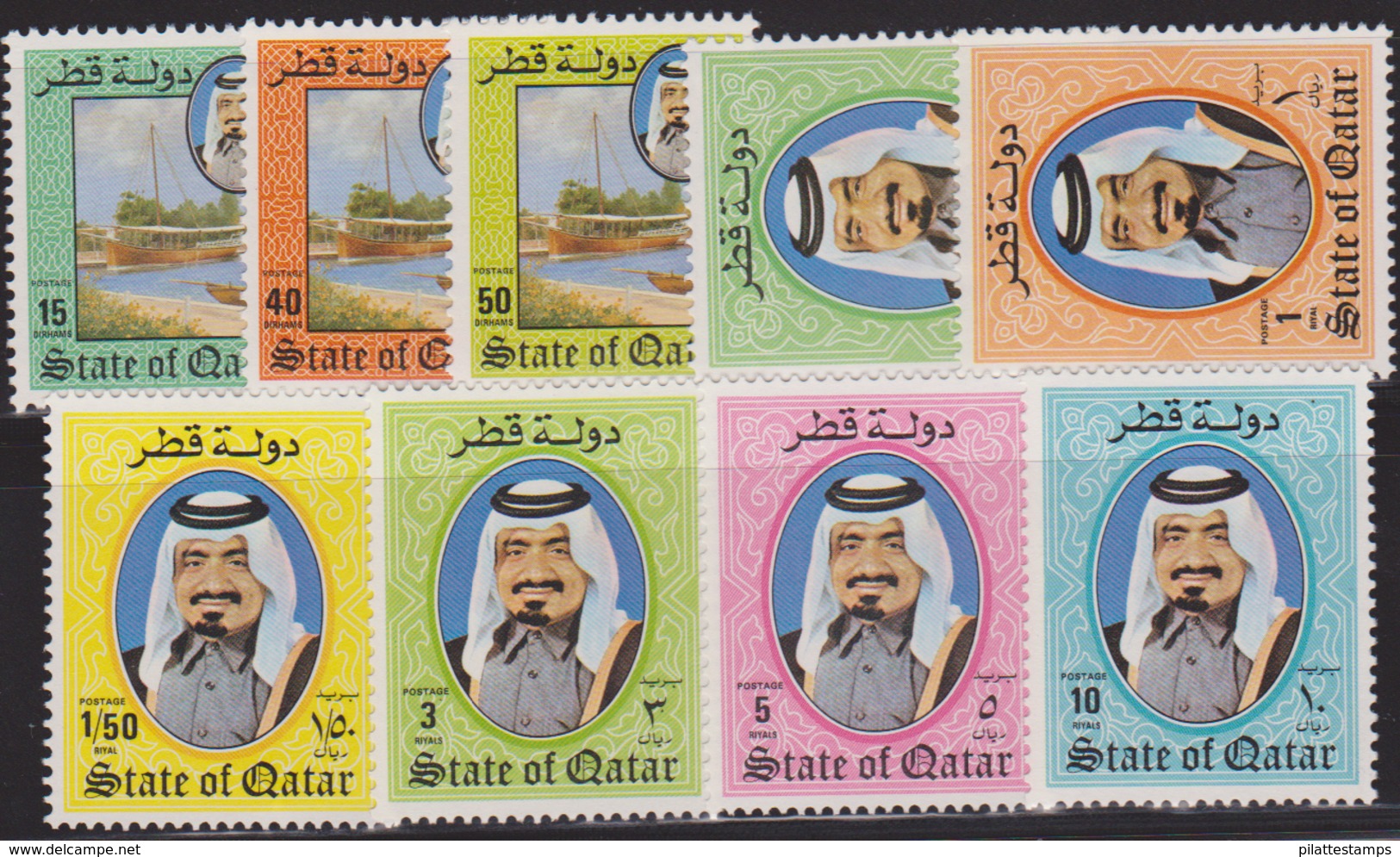 QATAR N° 498/506** - Qatar