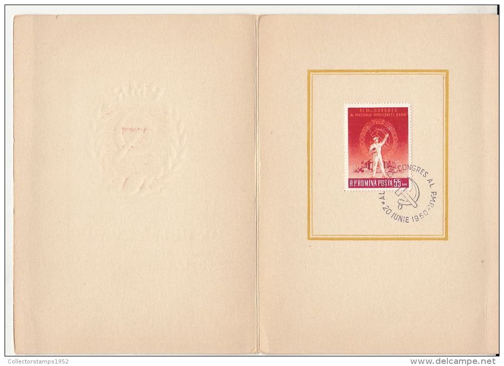 58822- COMMUNIST PARTY CONGRESS, BOOKLET, 1960, ROMANIA - Postzegelboekjes