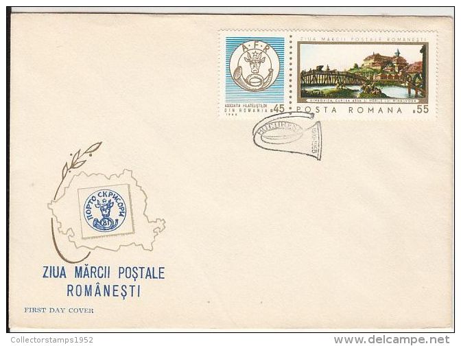 58839- ROMANIAN STAMP'S DAY, OLD BUCHAREST, COVER FDC, 1968, ROMANIA - FDC