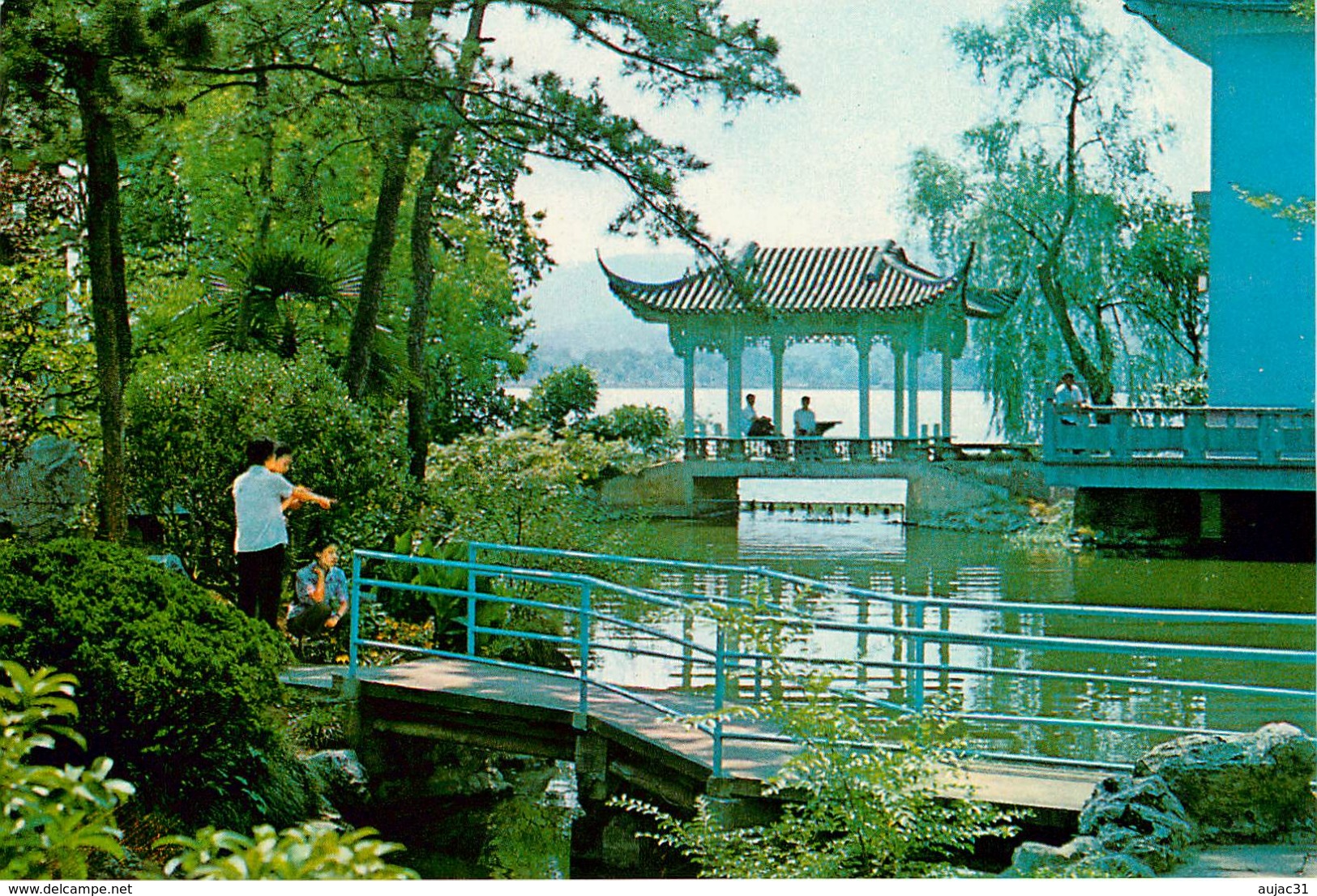 Chine - China - Hangzhou - 12 Cartes Avec Pochette - Bon état - Chine