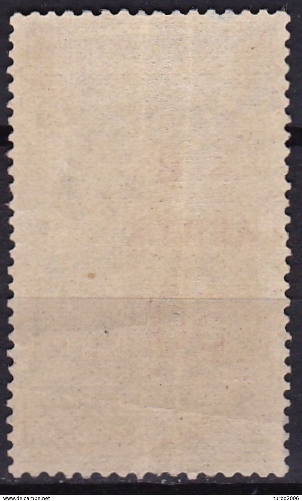 GREECE 1900 "AM" Overprint On 1896 Olympic Games 50 L /  2 Dr. Brown (narrow O) Shifted Tot Left Vl. 176 B MH - Ungebraucht