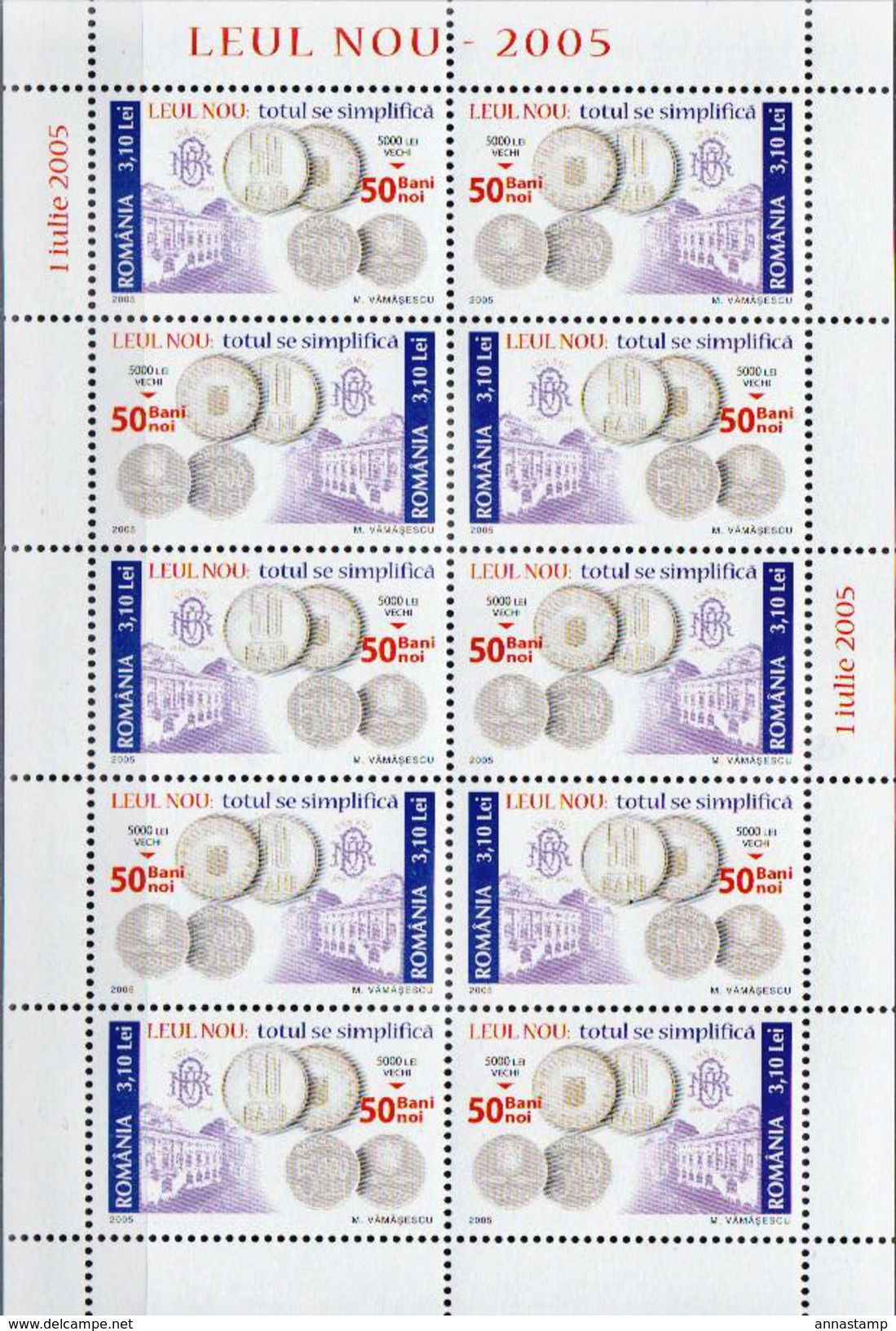 Romania MNH The New Lei Banknotes And Coins Set In 10 Sheetlets - Other & Unclassified