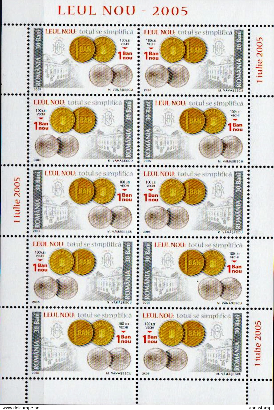 Romania MNH The New Lei Banknotes And Coins Set In 10 Sheetlets - Other & Unclassified