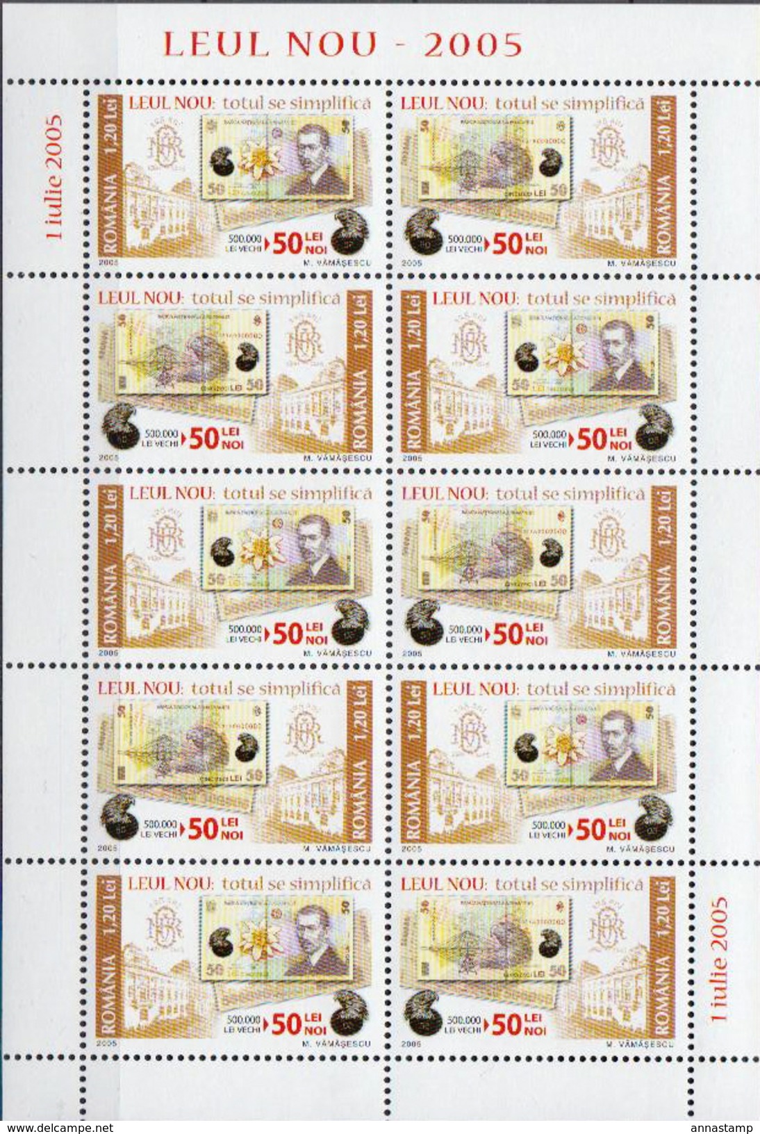 Romania MNH the new Lei banknotes and coins set in 10 sheetlets