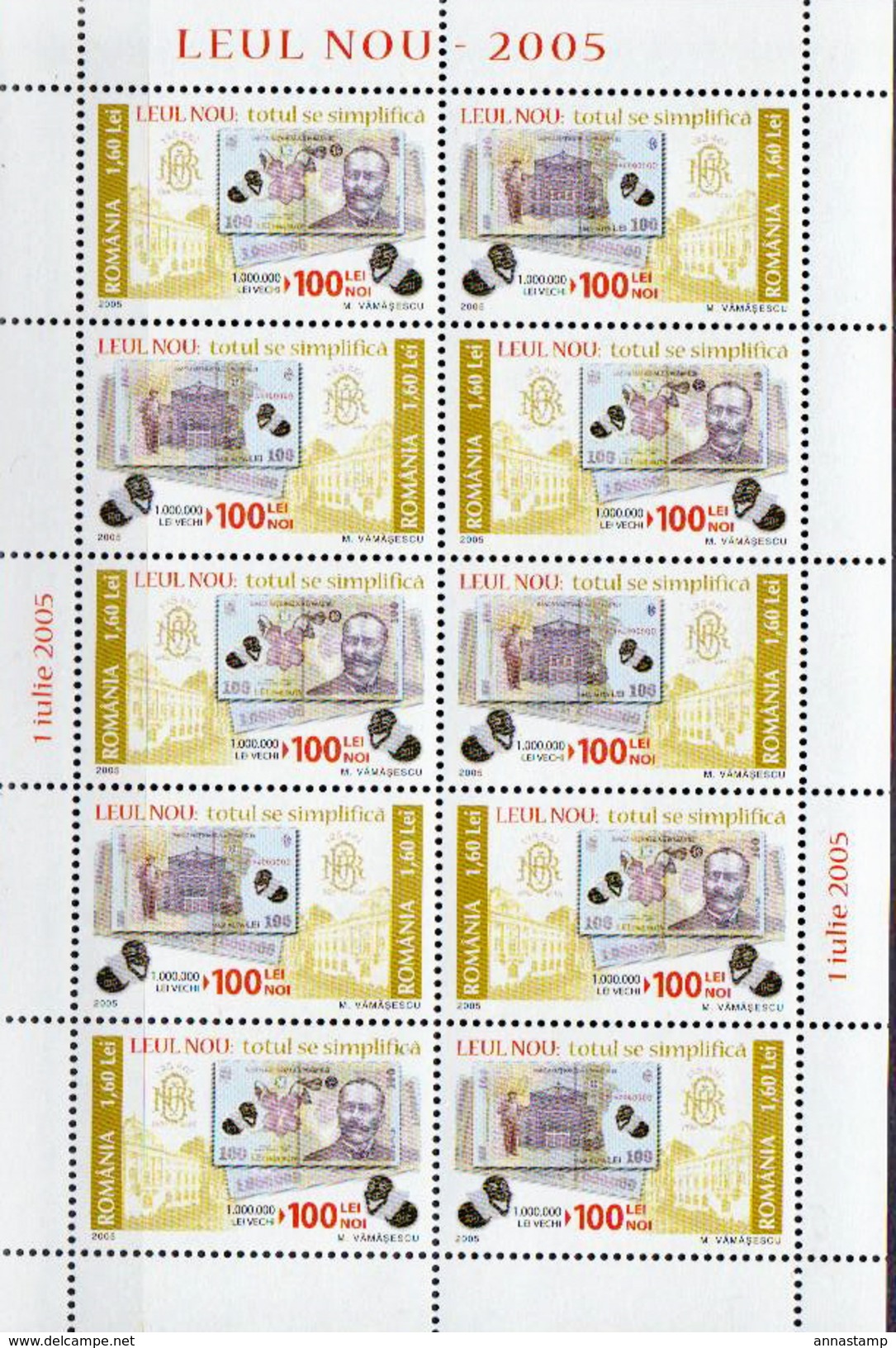 Romania MNH the new Lei banknotes and coins set in 10 sheetlets