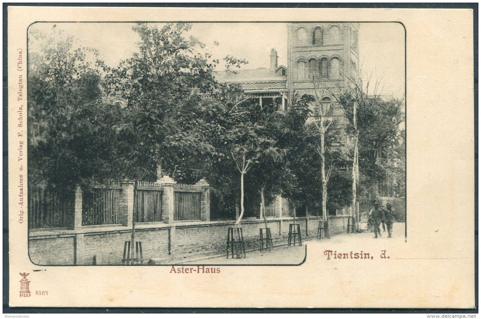 China Astor House Tientsin Postcard. Franz Scholz 8163 - China