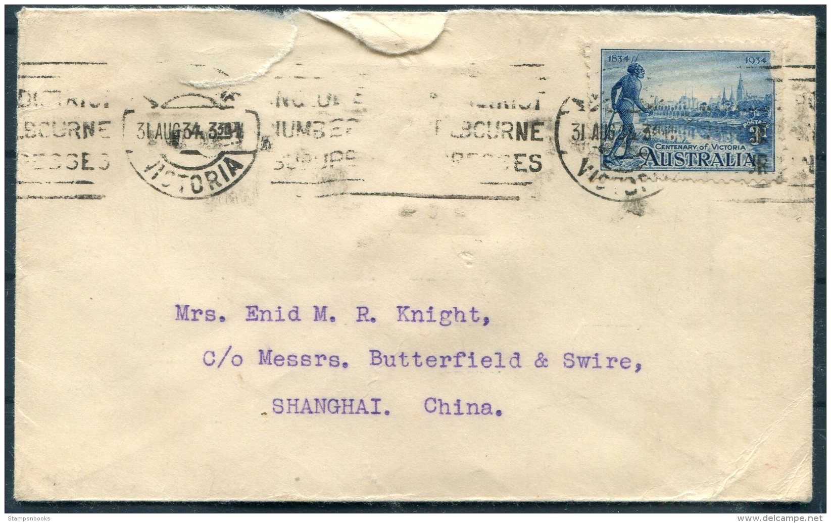 1934 Melbourne Bank Of Australia Cover - Shanghai, China - Covers & Documents