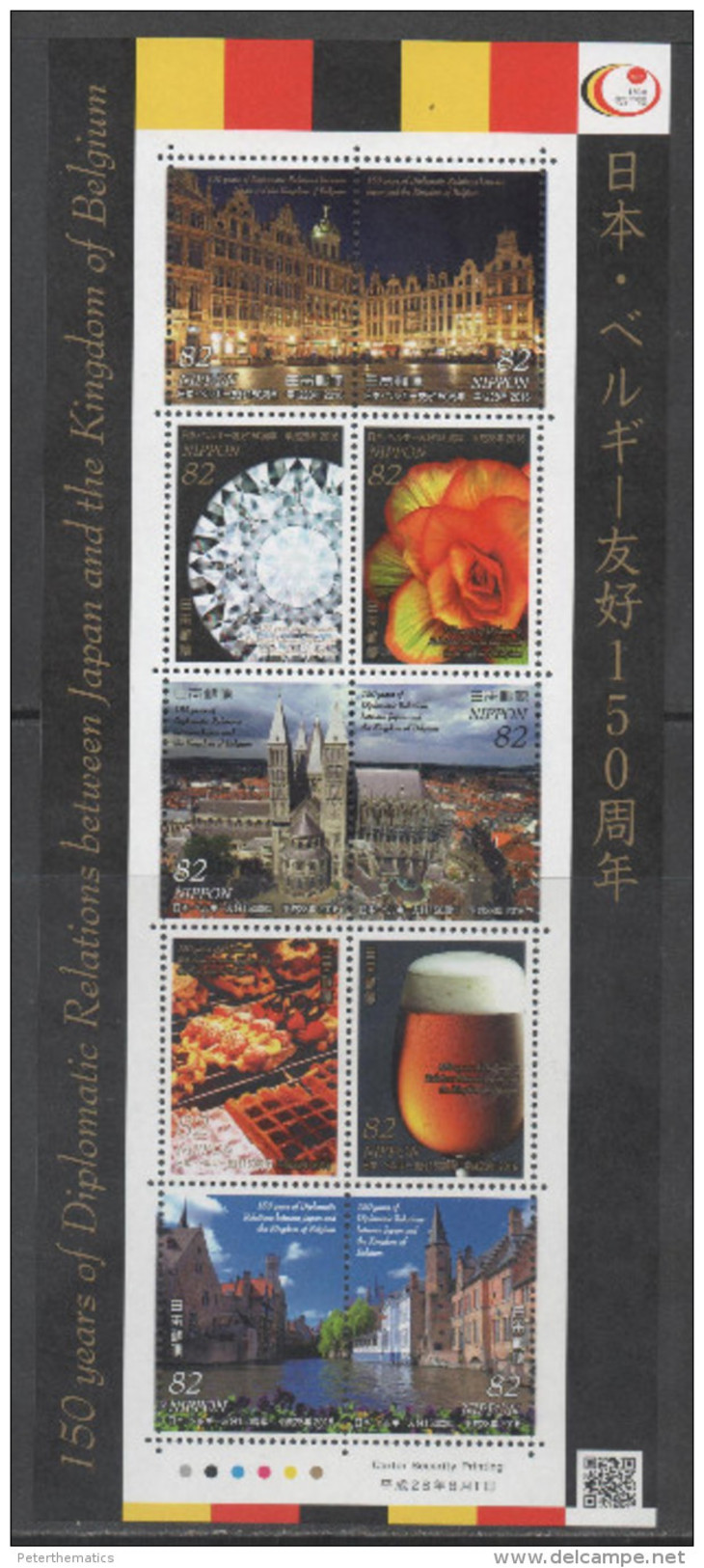 JAPAN, 2016, MNH, DIPLOMATIC RELATIONS WITH BELGIUM, WAFFLES, BEER, DIAMONDS, BRUSSELS,  SHEETLET - Alimentazione