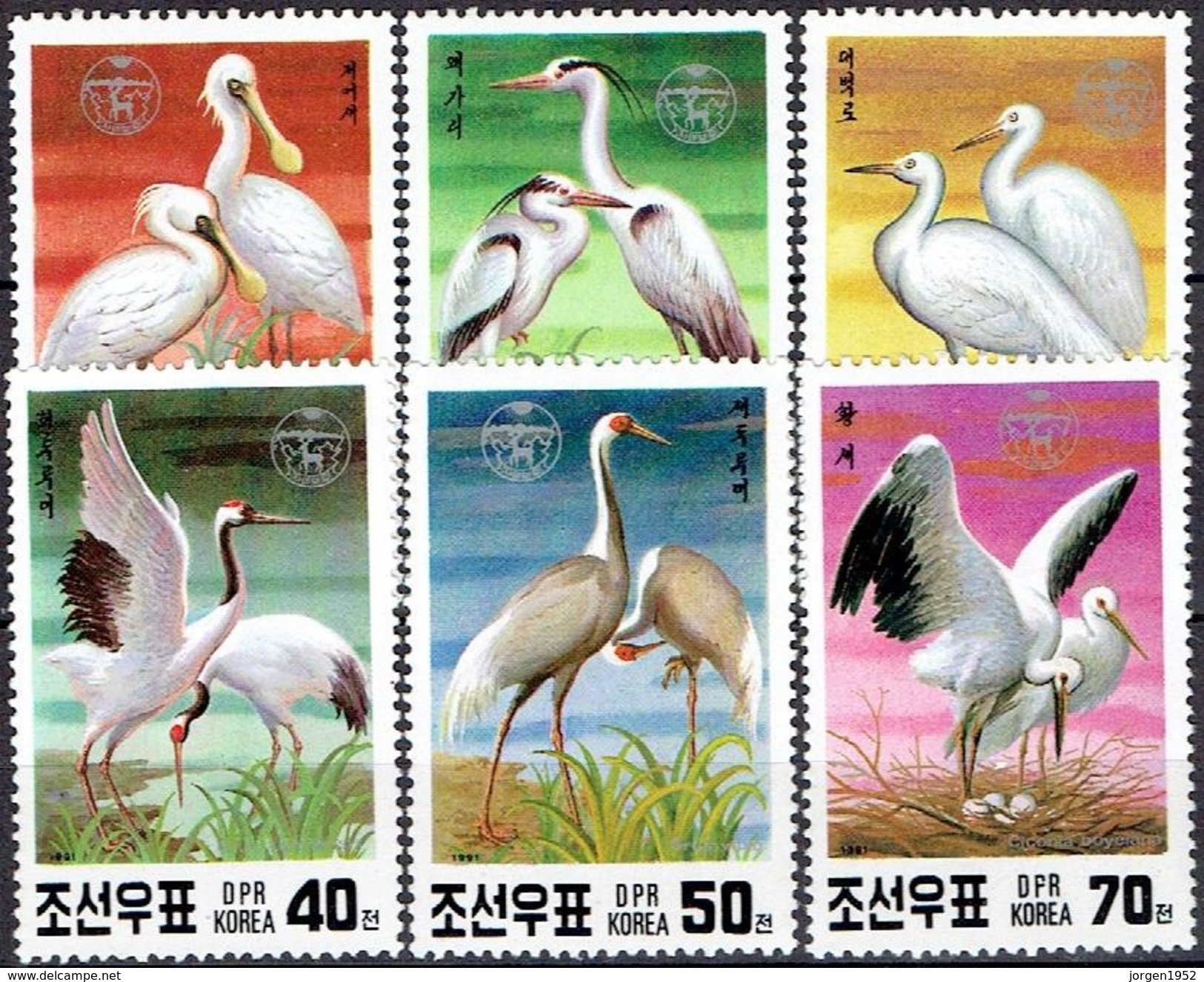 NORDKOREA # FROM 1991 STAMPWORLD 3286-91** - Corea Del Nord