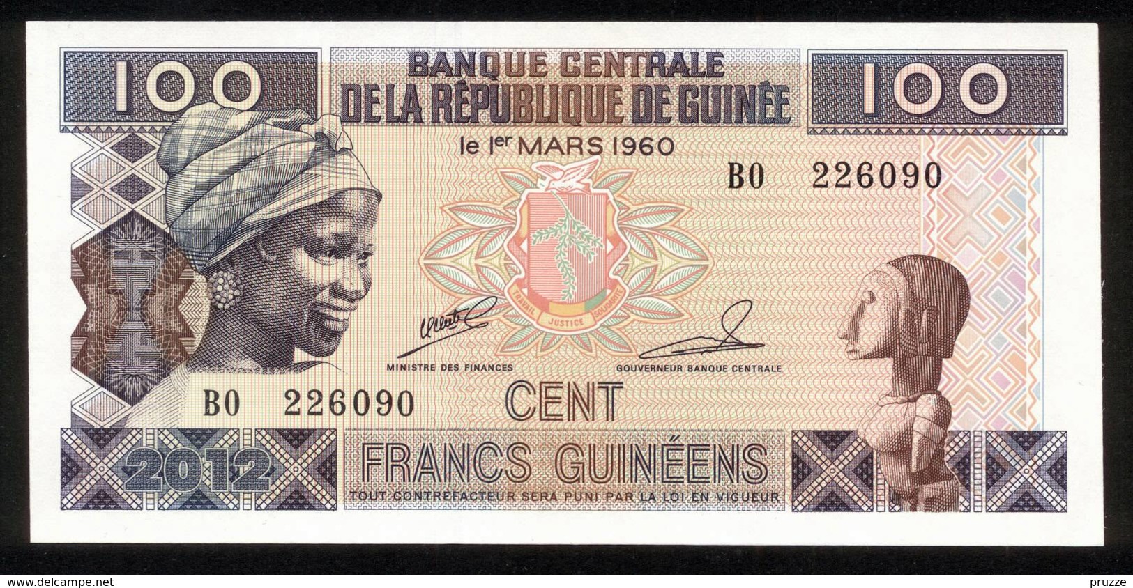 Guinee Guinea 2012, 100 Francs - UNC - BO 226090 - Guinea