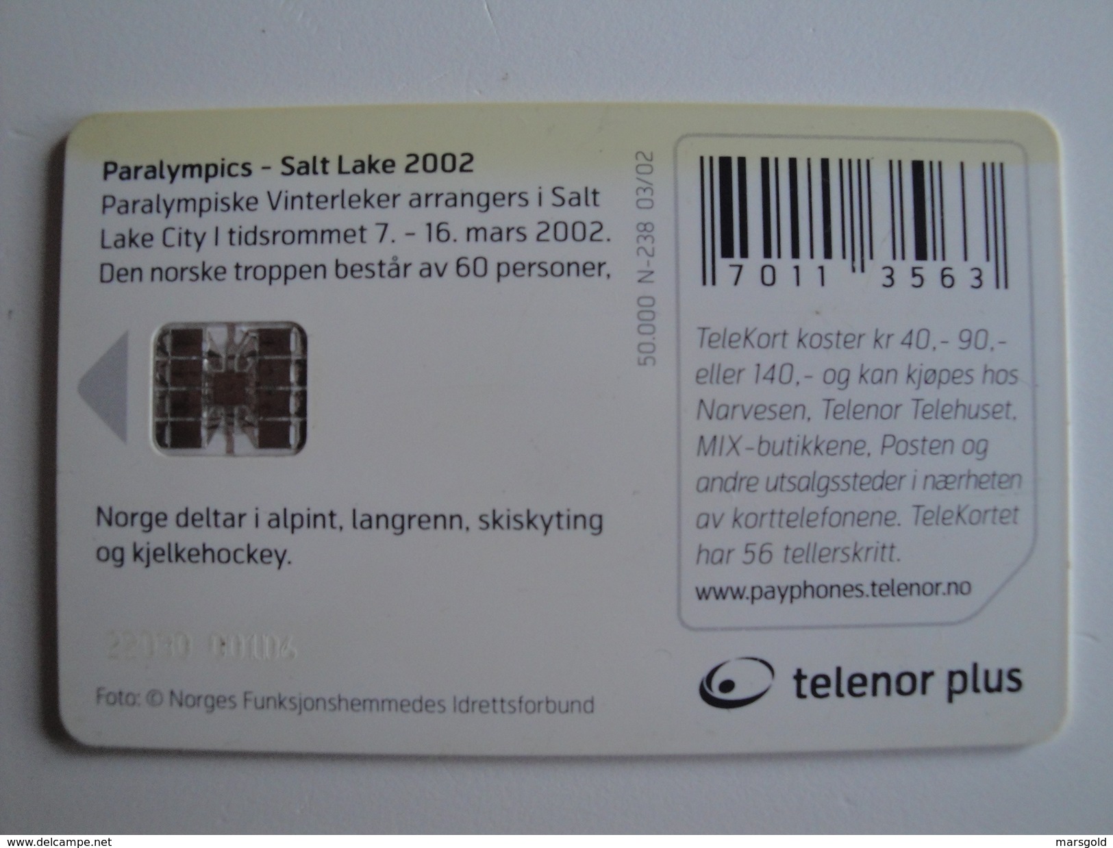 1 Chip Phonecard From Norway - Sky - SC7 - Batch 22030 001D6 - Norway
