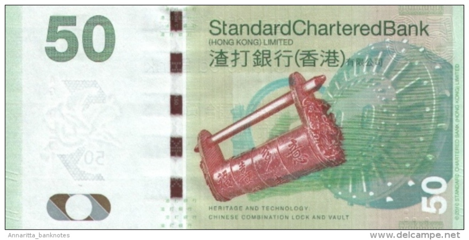 Hong Kong 50 Dollars 2010 (2011), UNC, P-298a, HK B419a - Hongkong