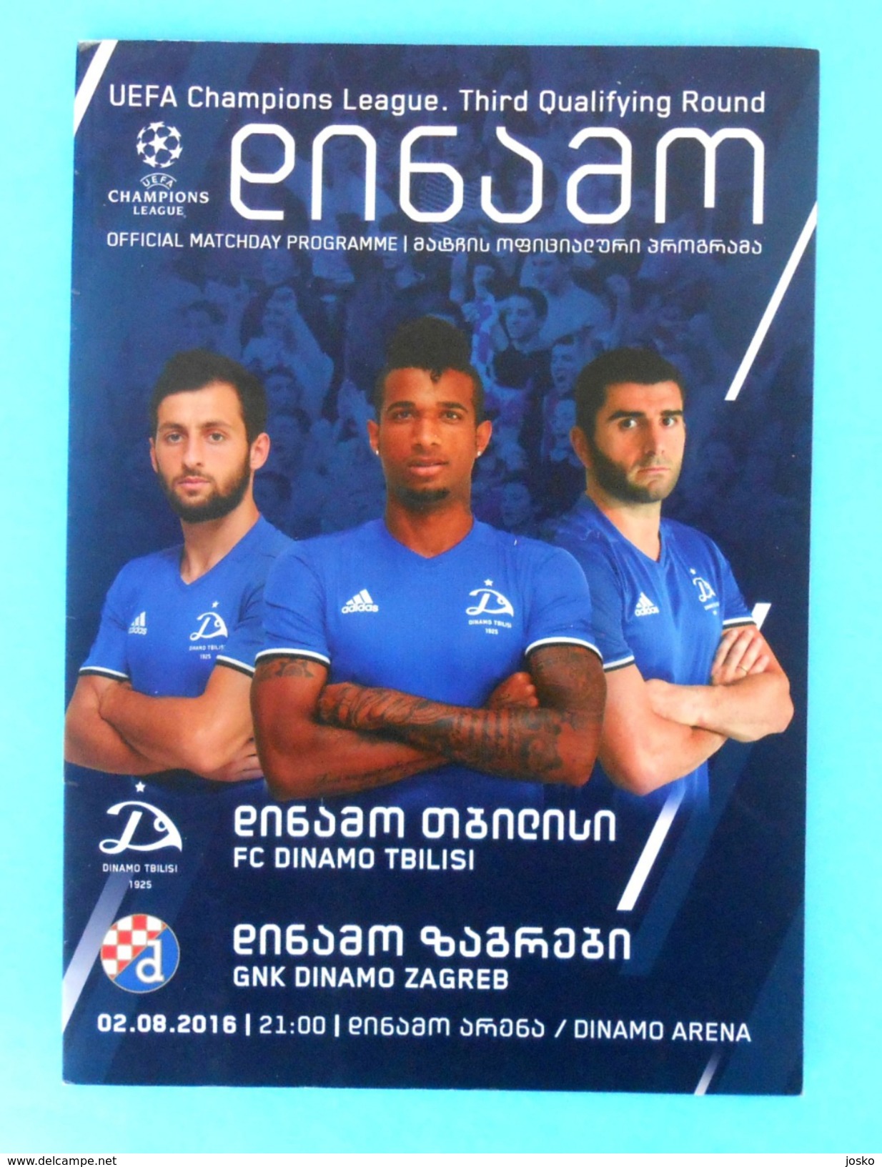 FC DINAMO TBILISI : DINAMO - 2016. UEFA CHAMPIONS LEAGUE Official Football Programme Fussball Programm Calcio Programma - Books