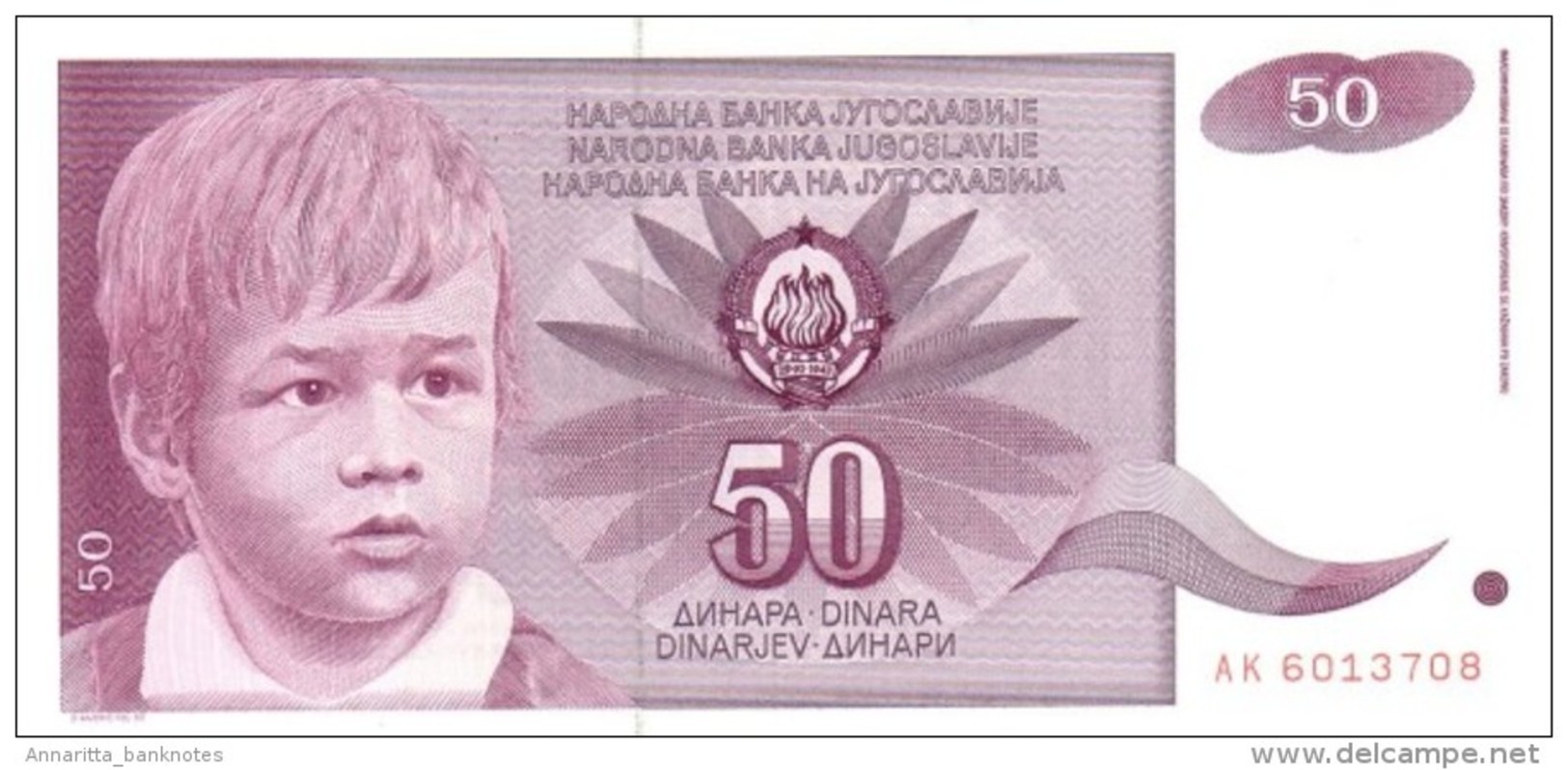 YUGOSLAVIA 50 DINARA 1990 P-104 UNC [YU104] - Yugoslavia