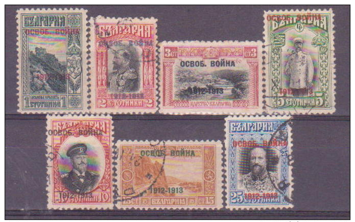 63-697 // BG - 1913 BALKAN BEFEIUNGSKRIEG - BALKAN LIBERATIONS WAR    Mi 93/99 - Used Stamps