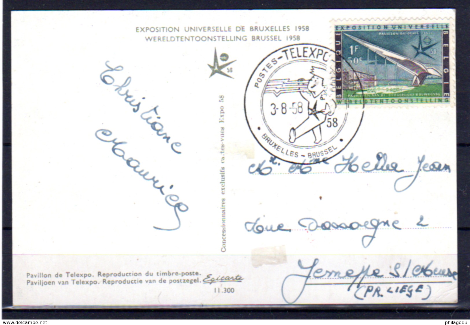 1958    Carte Maximum 1052, Exposition De Bruxelles, Cote 20 &euro;, - 1951-1960