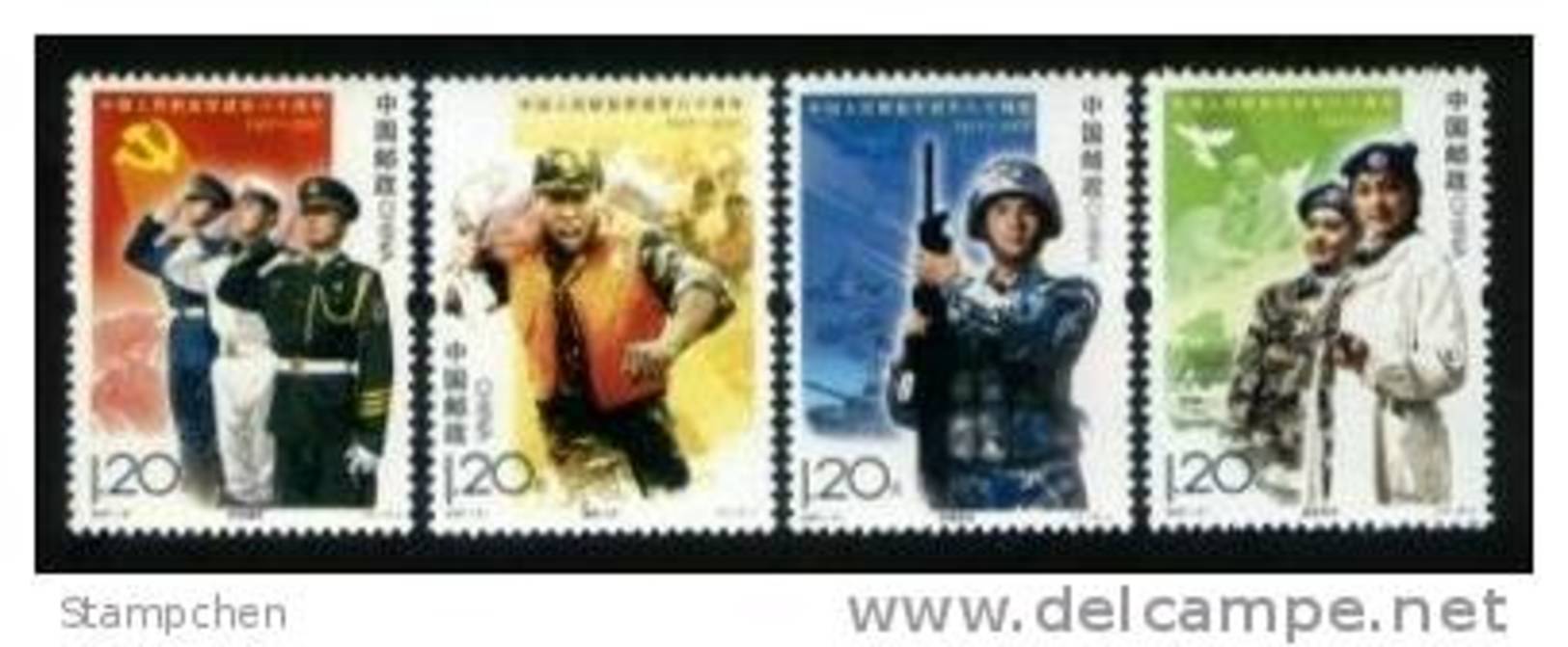 China 2007-21 Chinese Army Stamps Doctor Medicine Ambulance Airplane Plane Warship Martial Tank - Unused Stamps