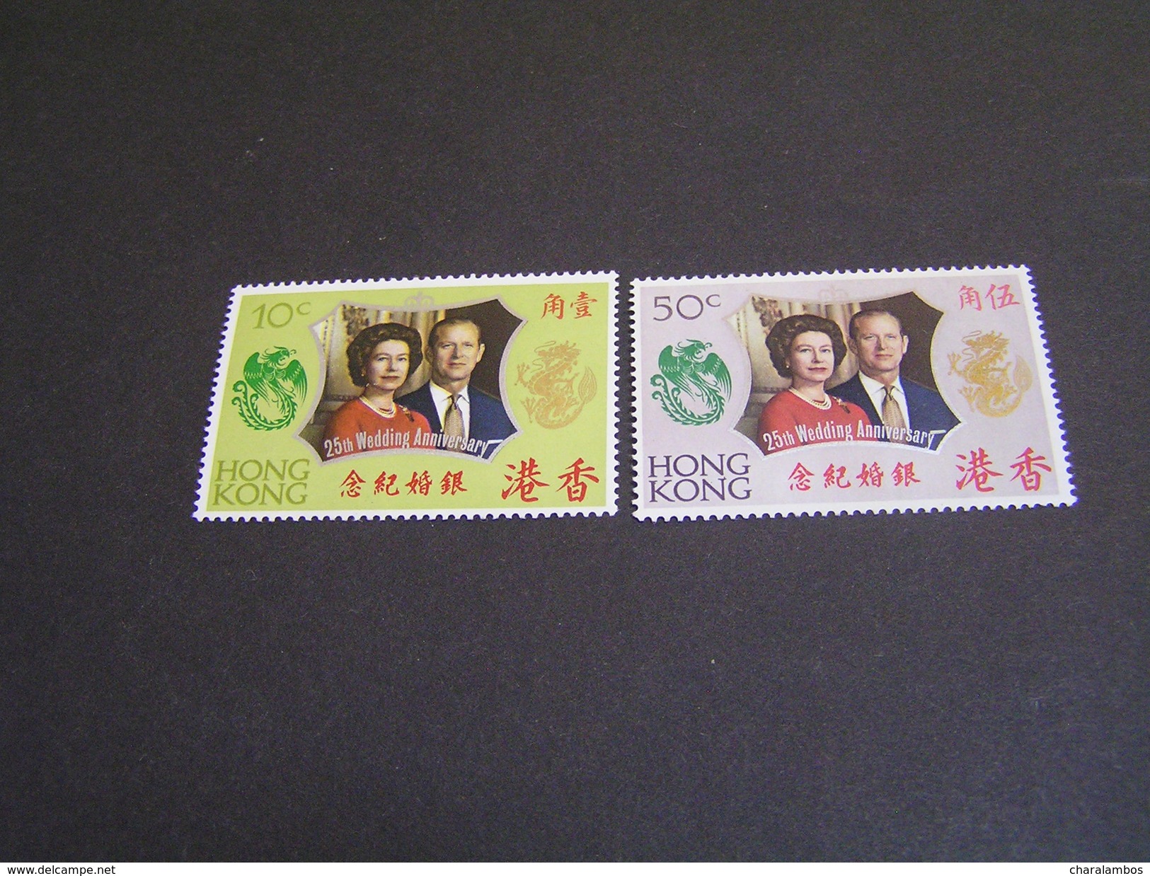 Hong Kong Set 262/263 Mnh. - Unused Stamps