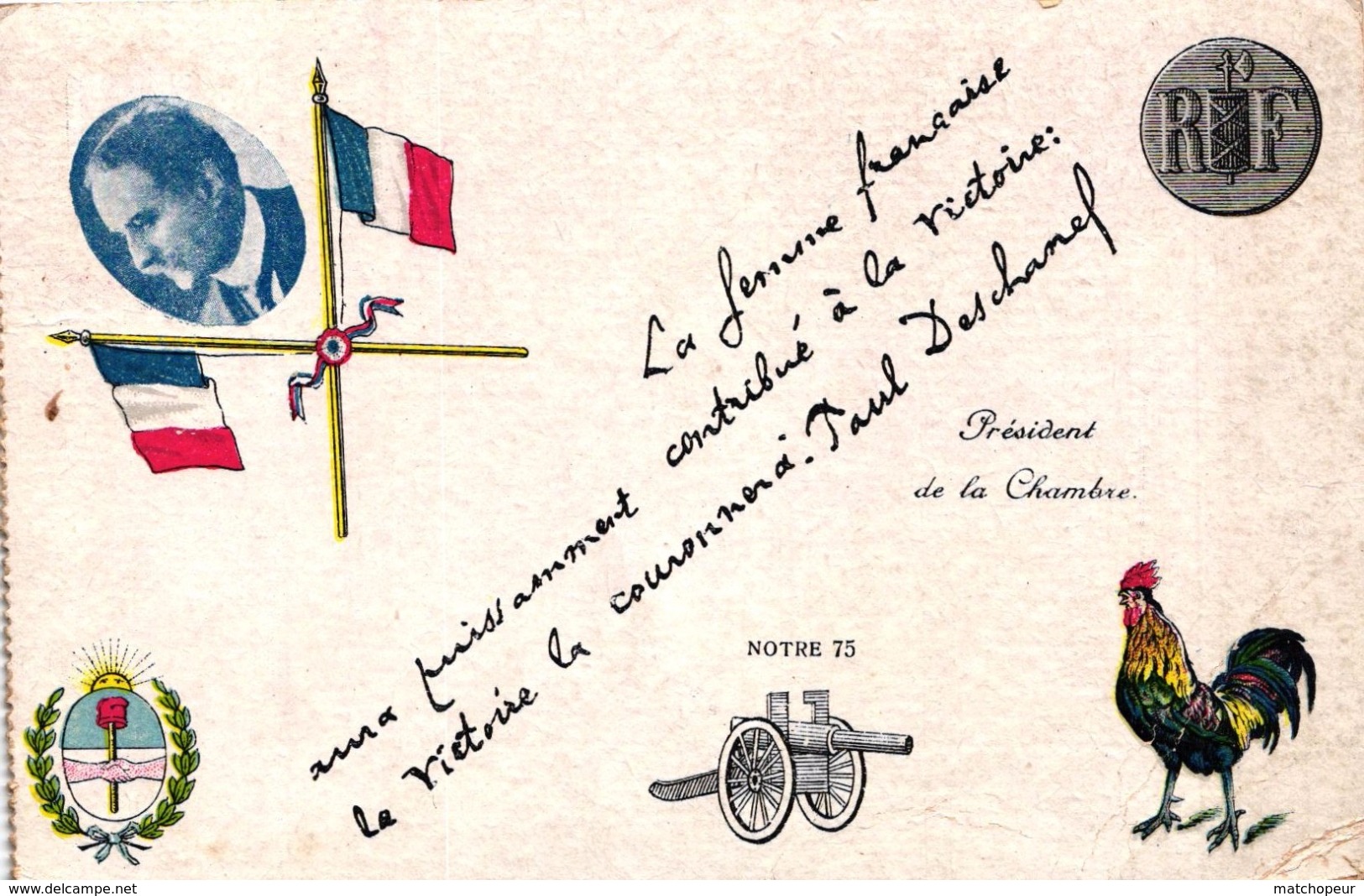 CARTE POSTALE D'ACTUALITE SOUVENIR DE GUERRE BUENOS AYRES AU PROFITE FOYER DU SOLDAT AVEUGLE ORPHELINS DE GUERRE - Patriotiques